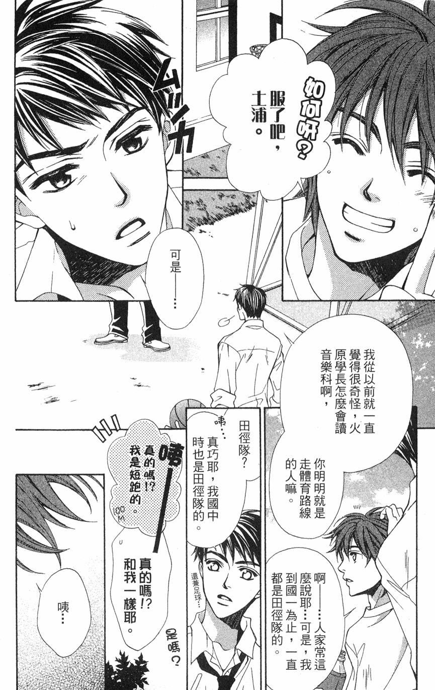 第150页