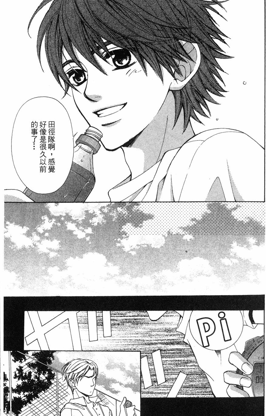 第151页