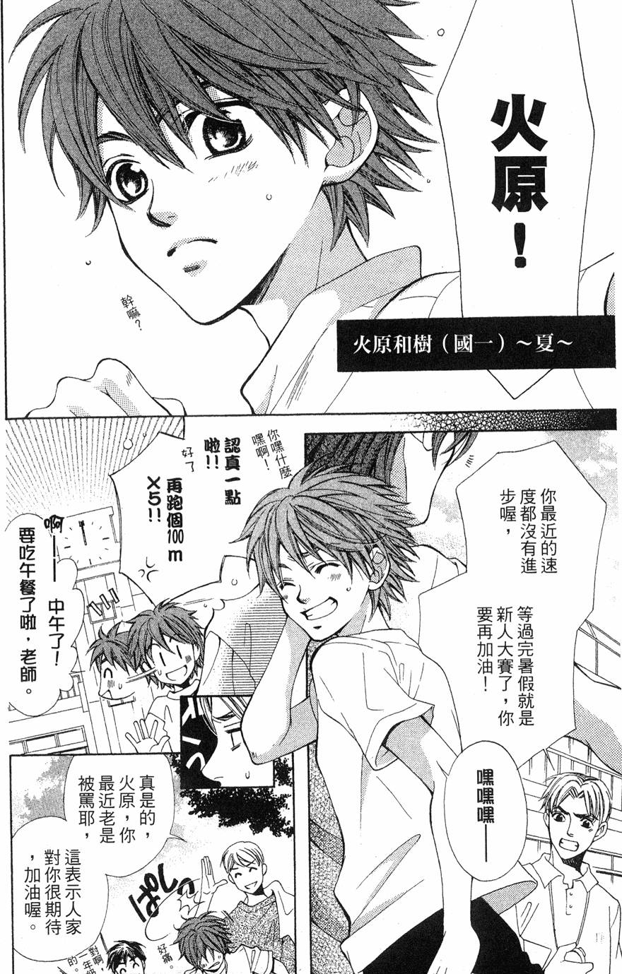 第152页