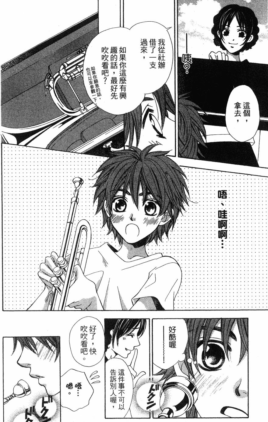 第158页