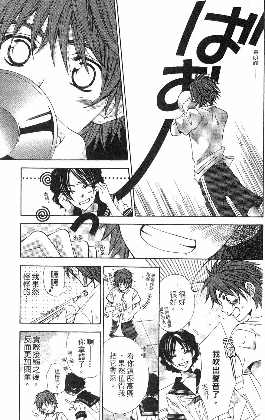 第159页
