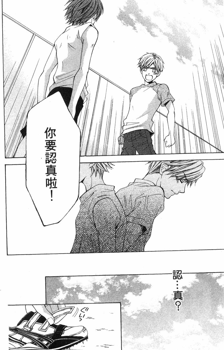第162页