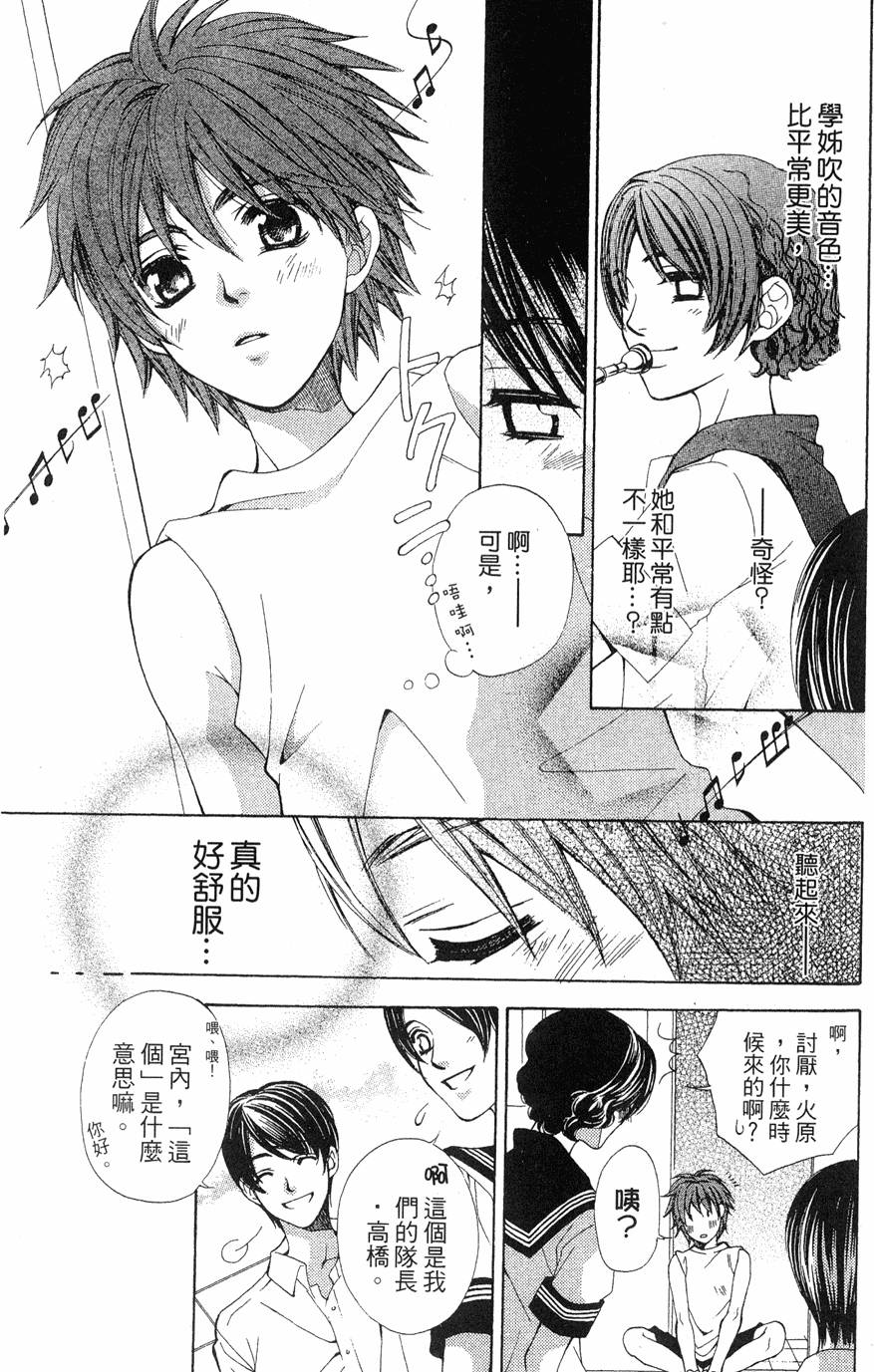 第165页