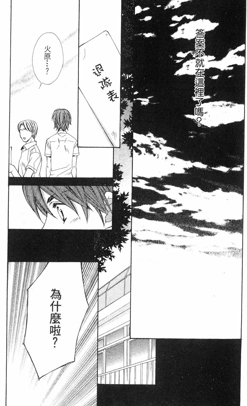 第169页