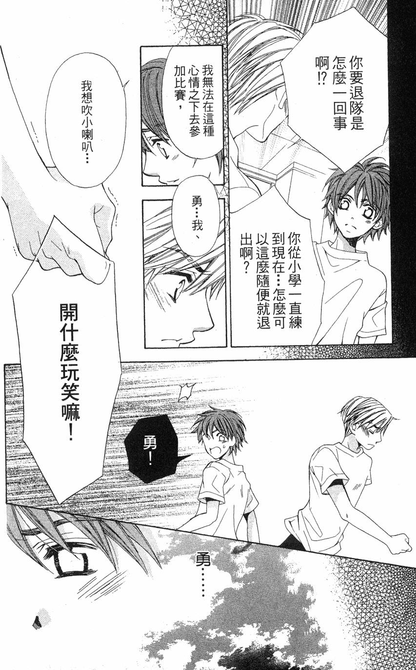 第170页