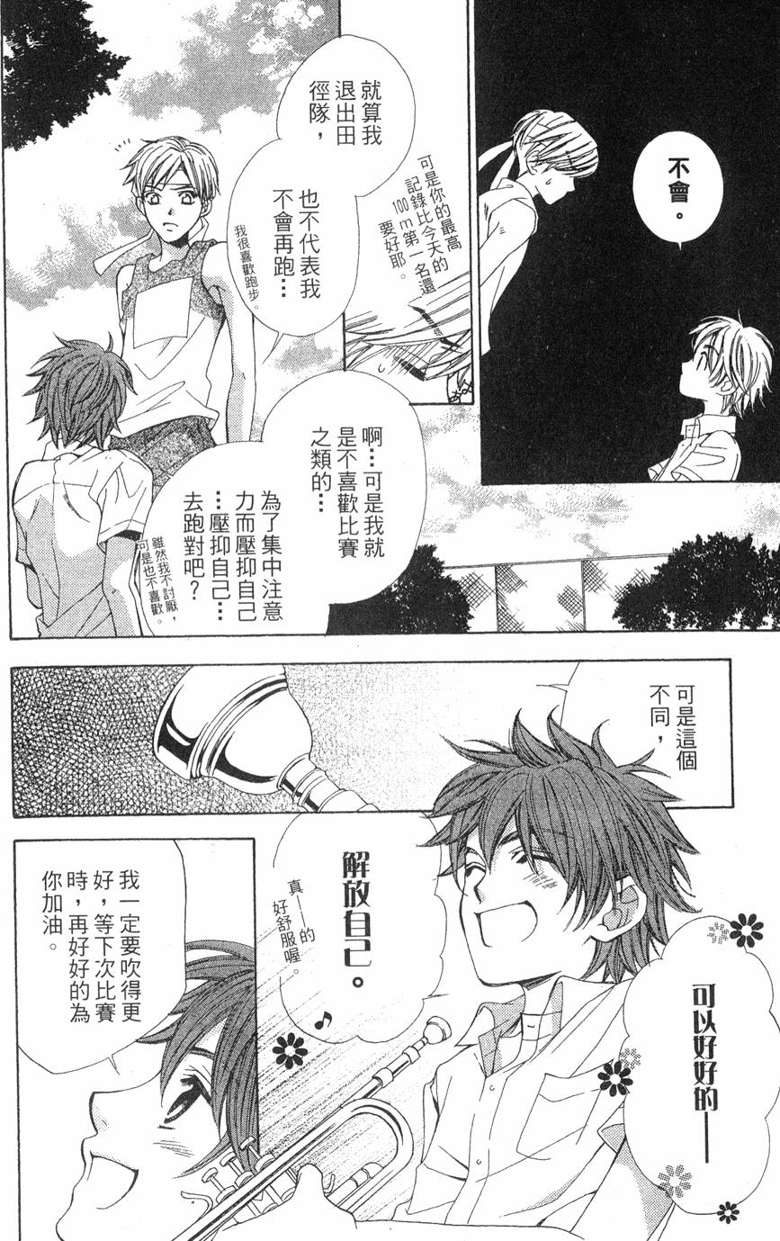 第174页