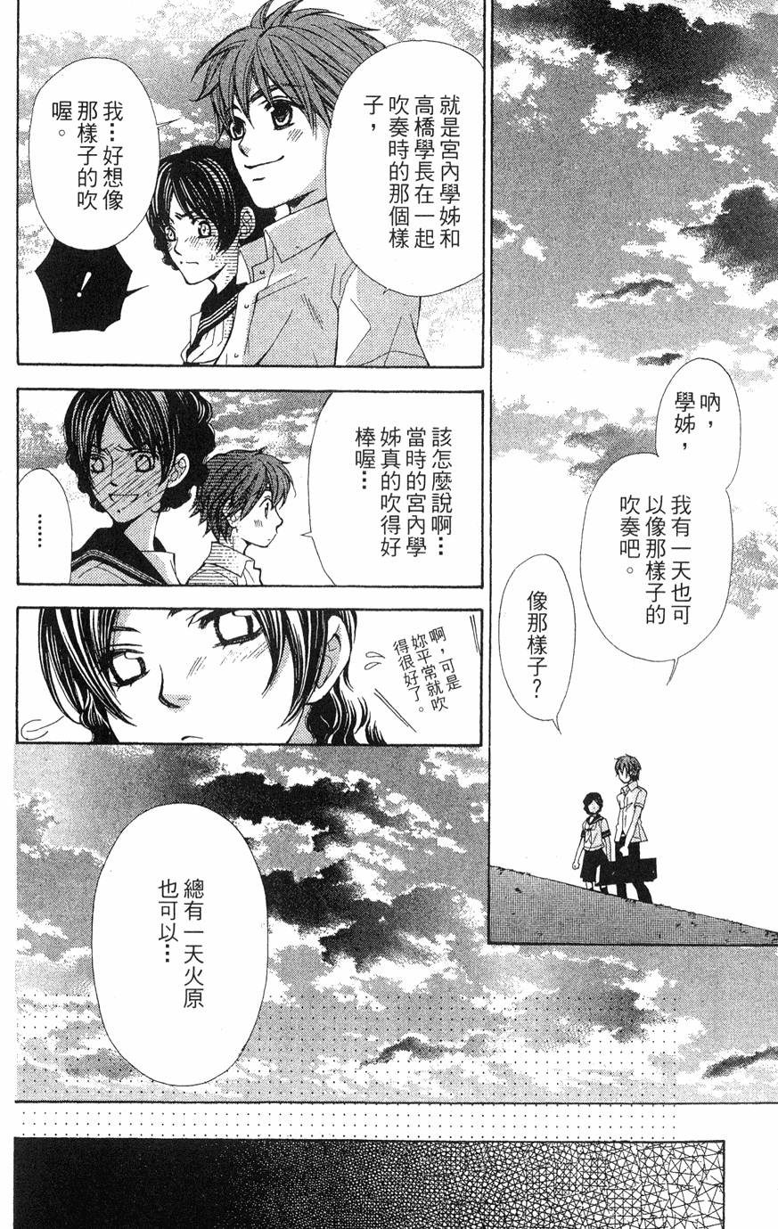 第176页