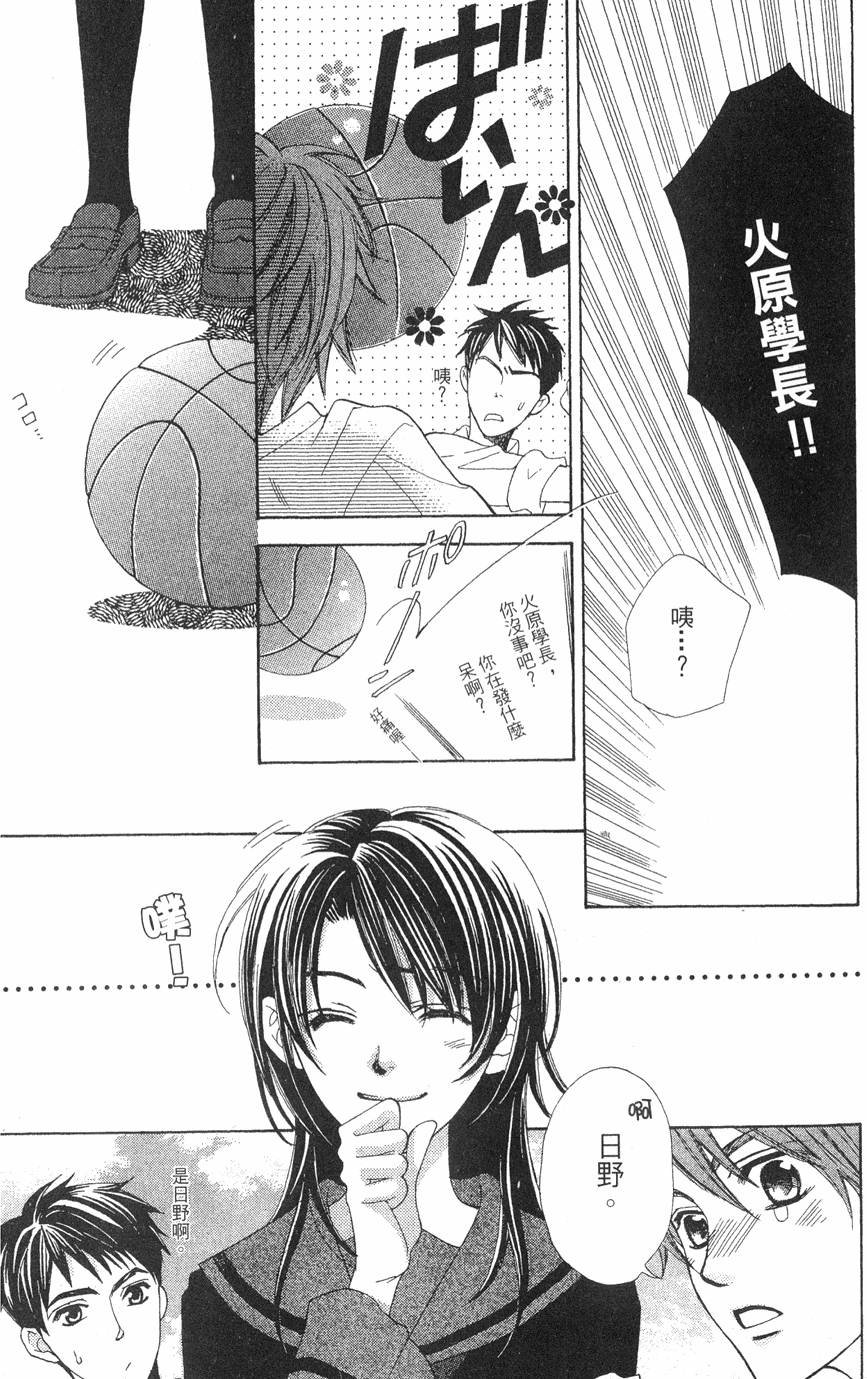 第177页