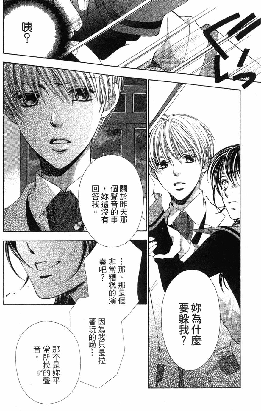 第118页