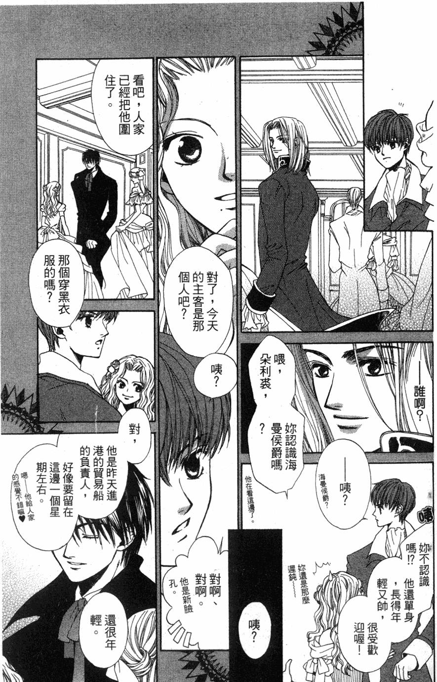 第145页