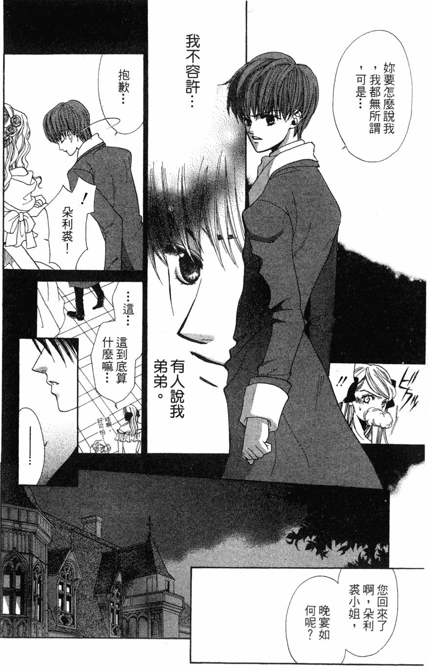 第148页