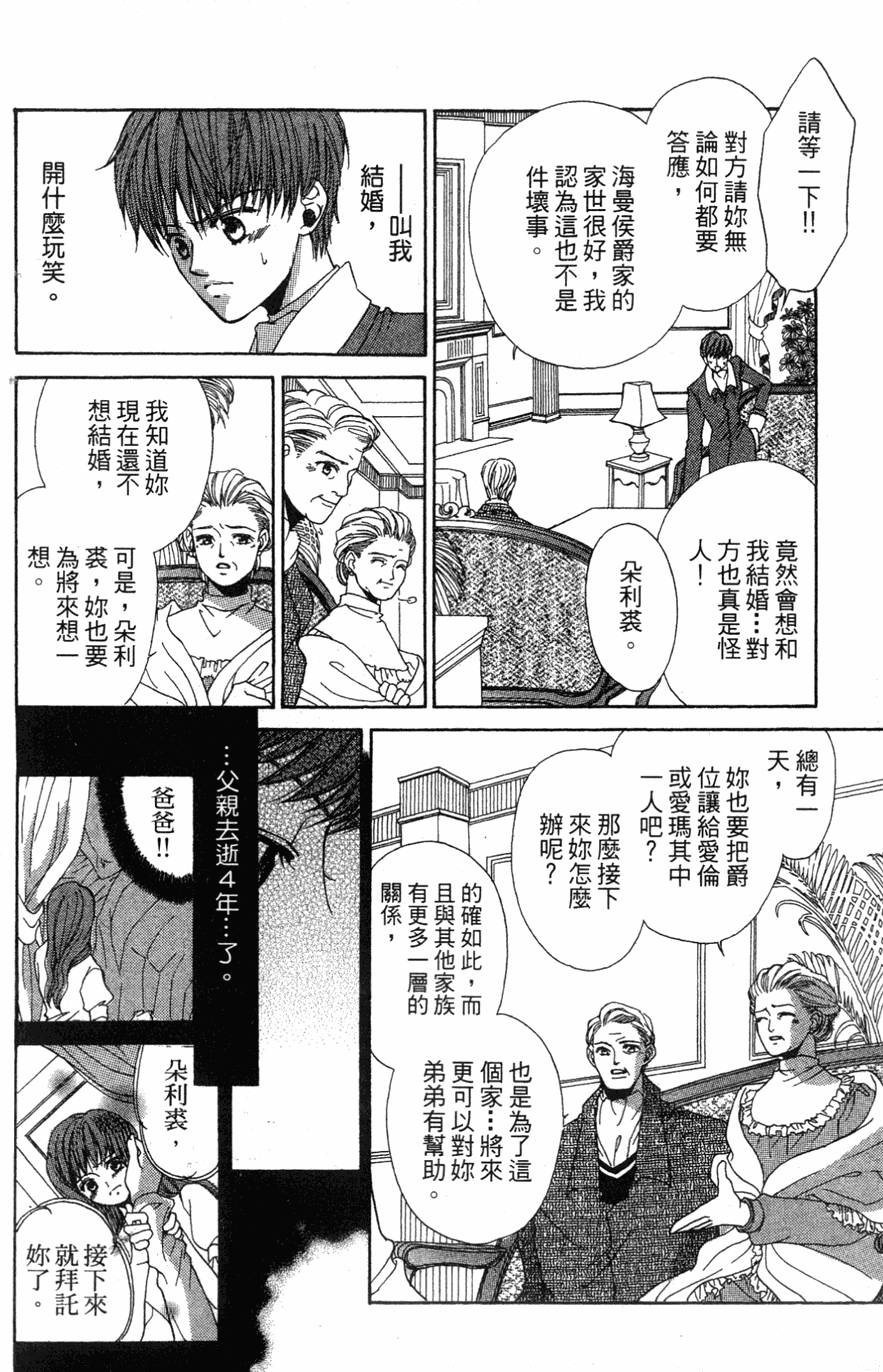 第150页