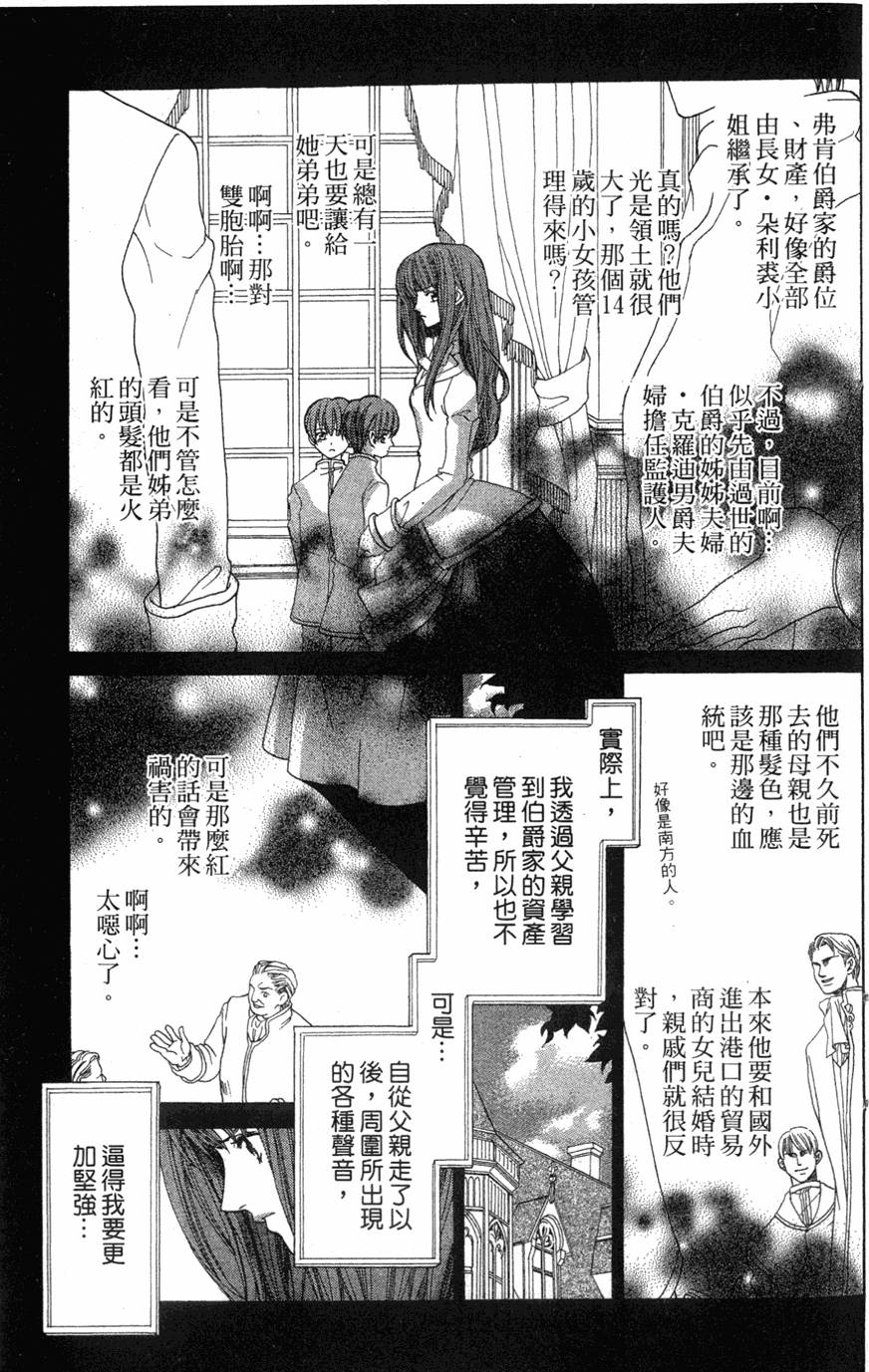 第151页