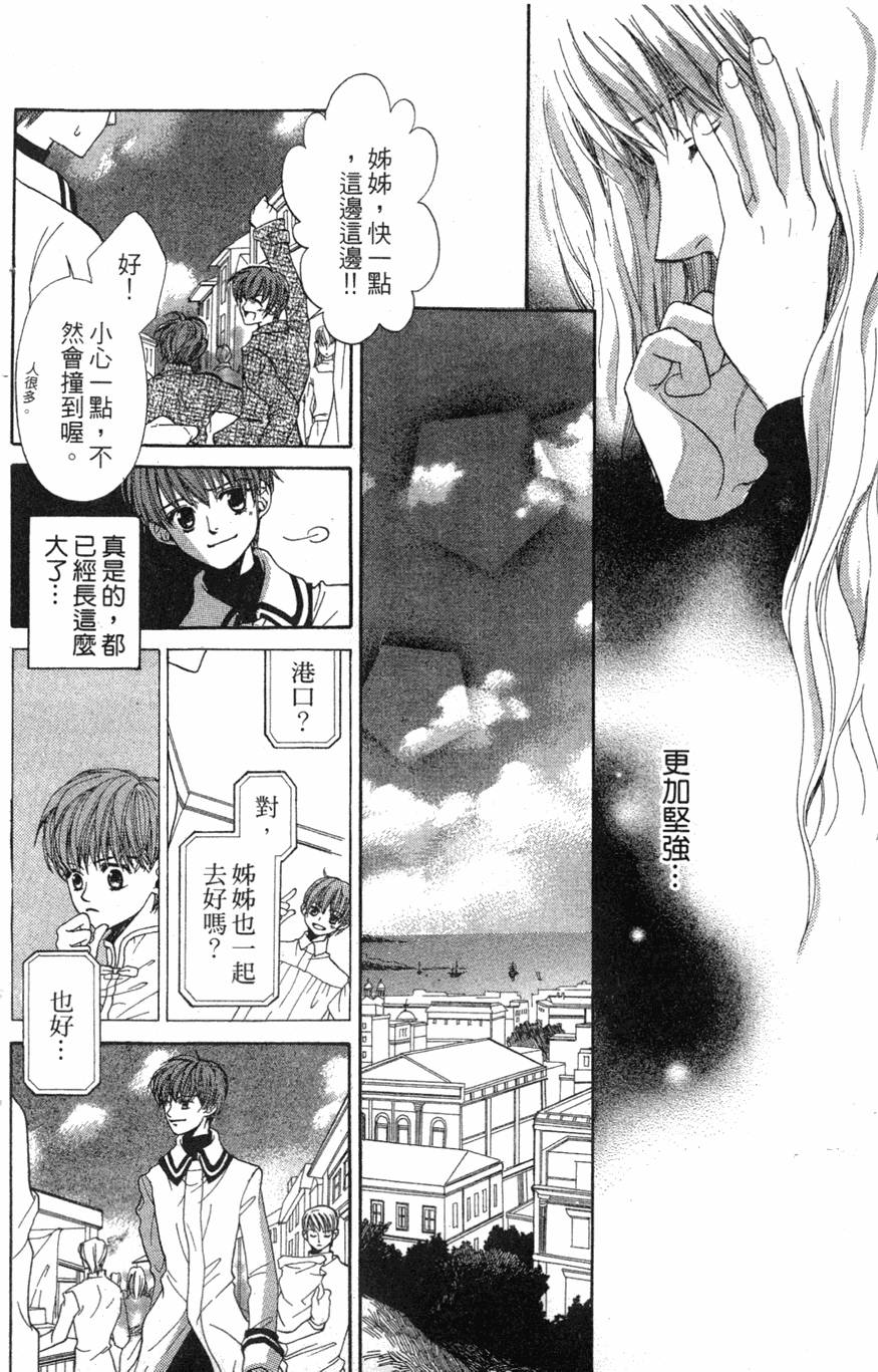 第152页