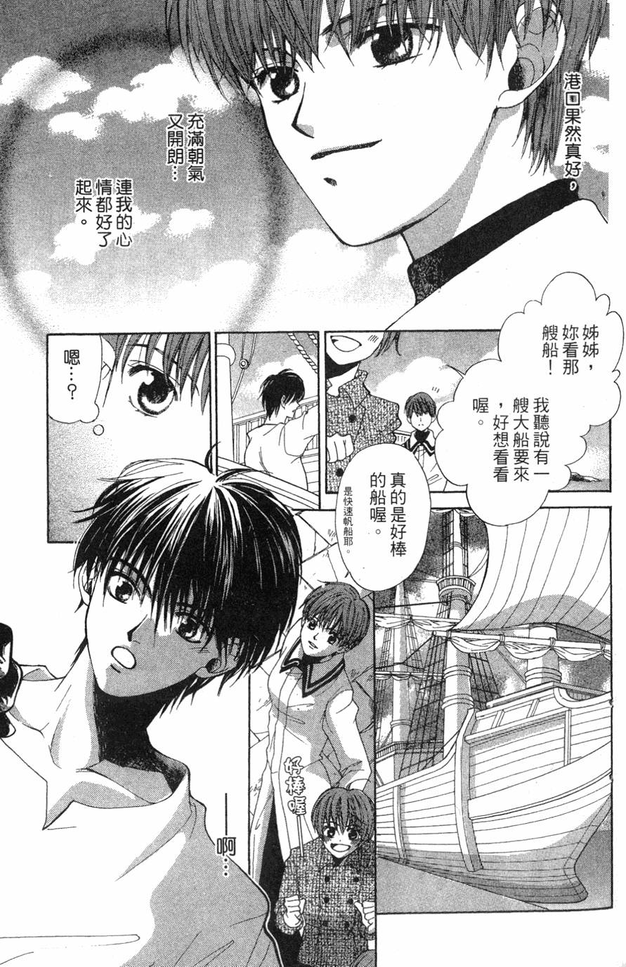第153页