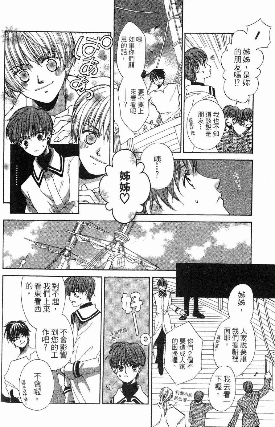 第154页