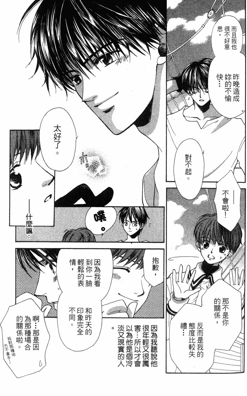 第155页