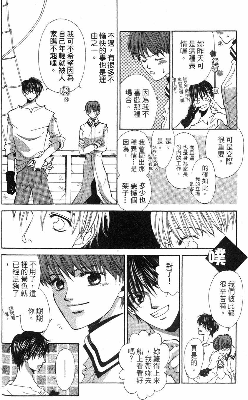 第156页