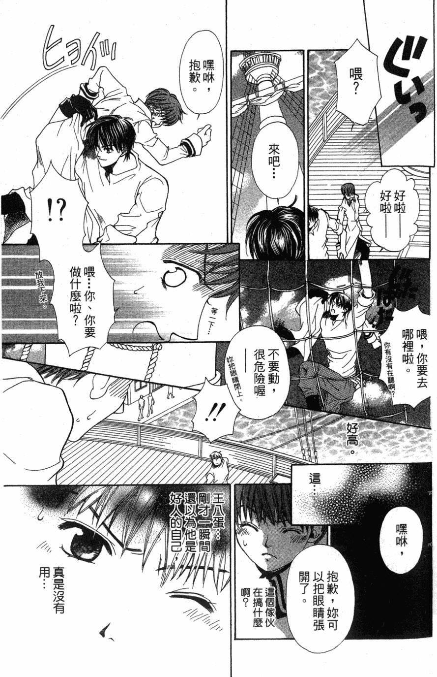 第157页