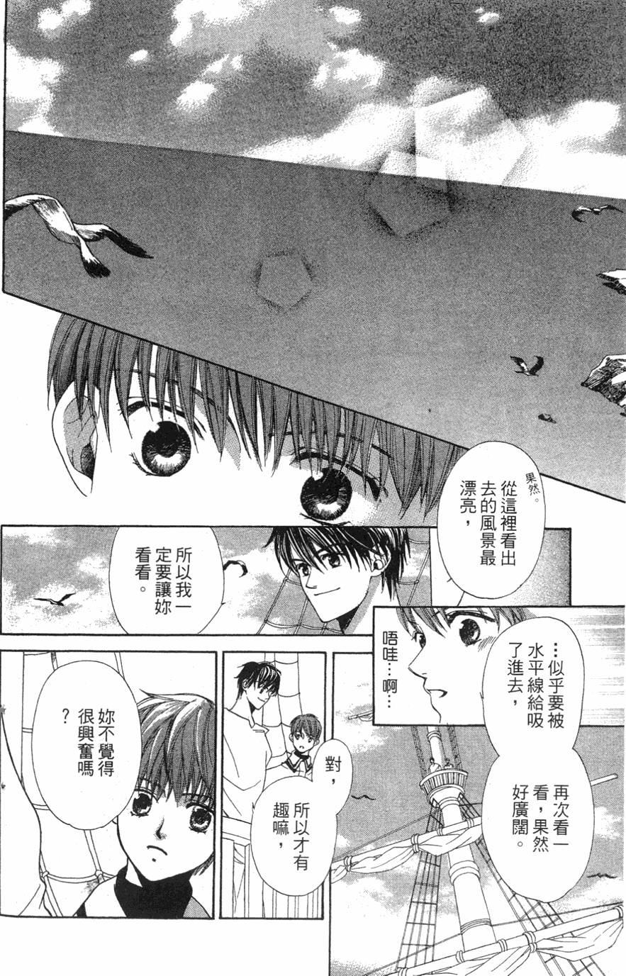 第158页