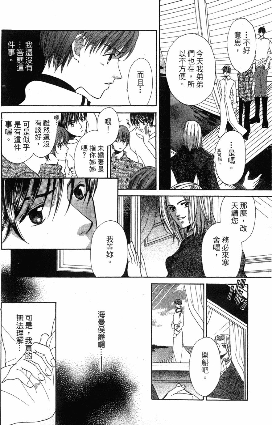 第162页