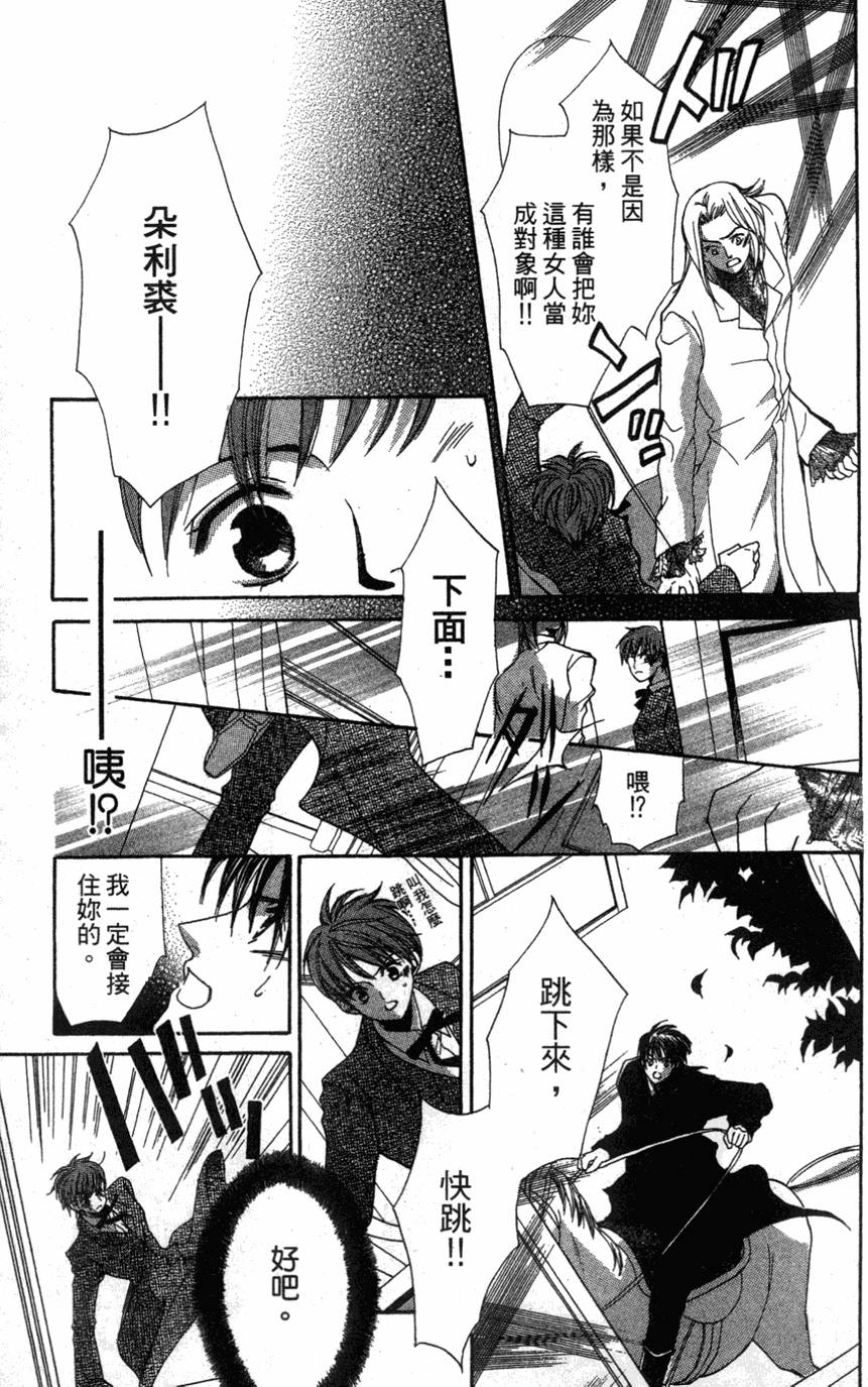 第169页