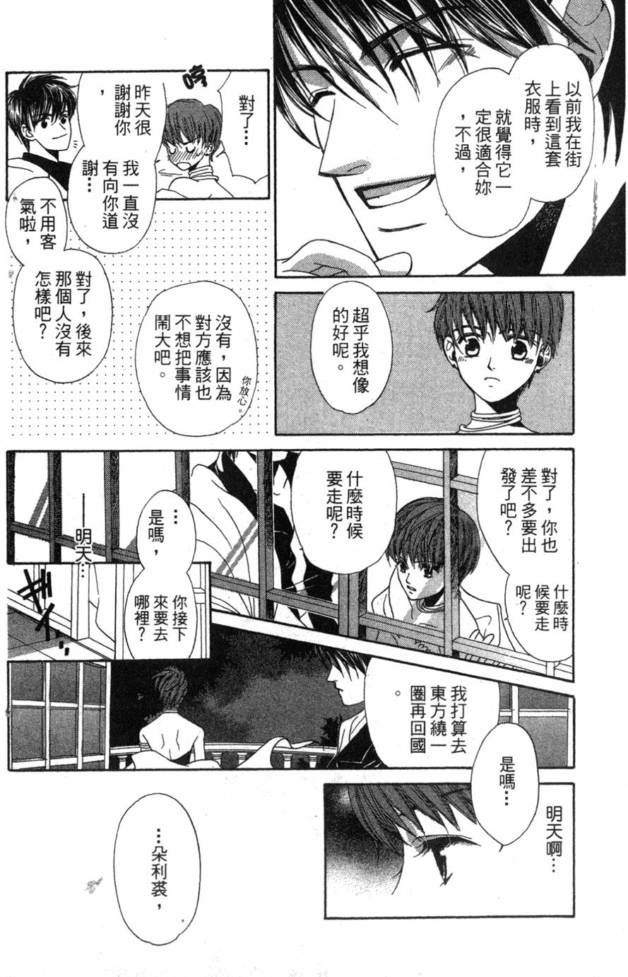 第176页
