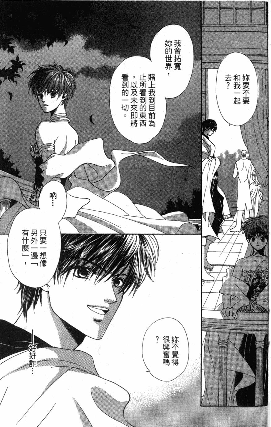 第177页