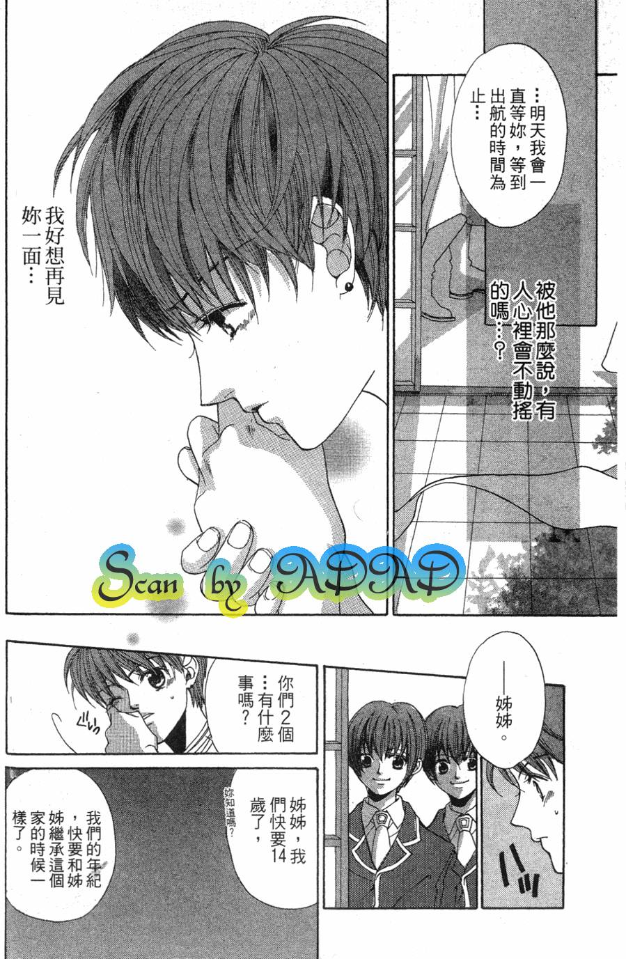 第178页