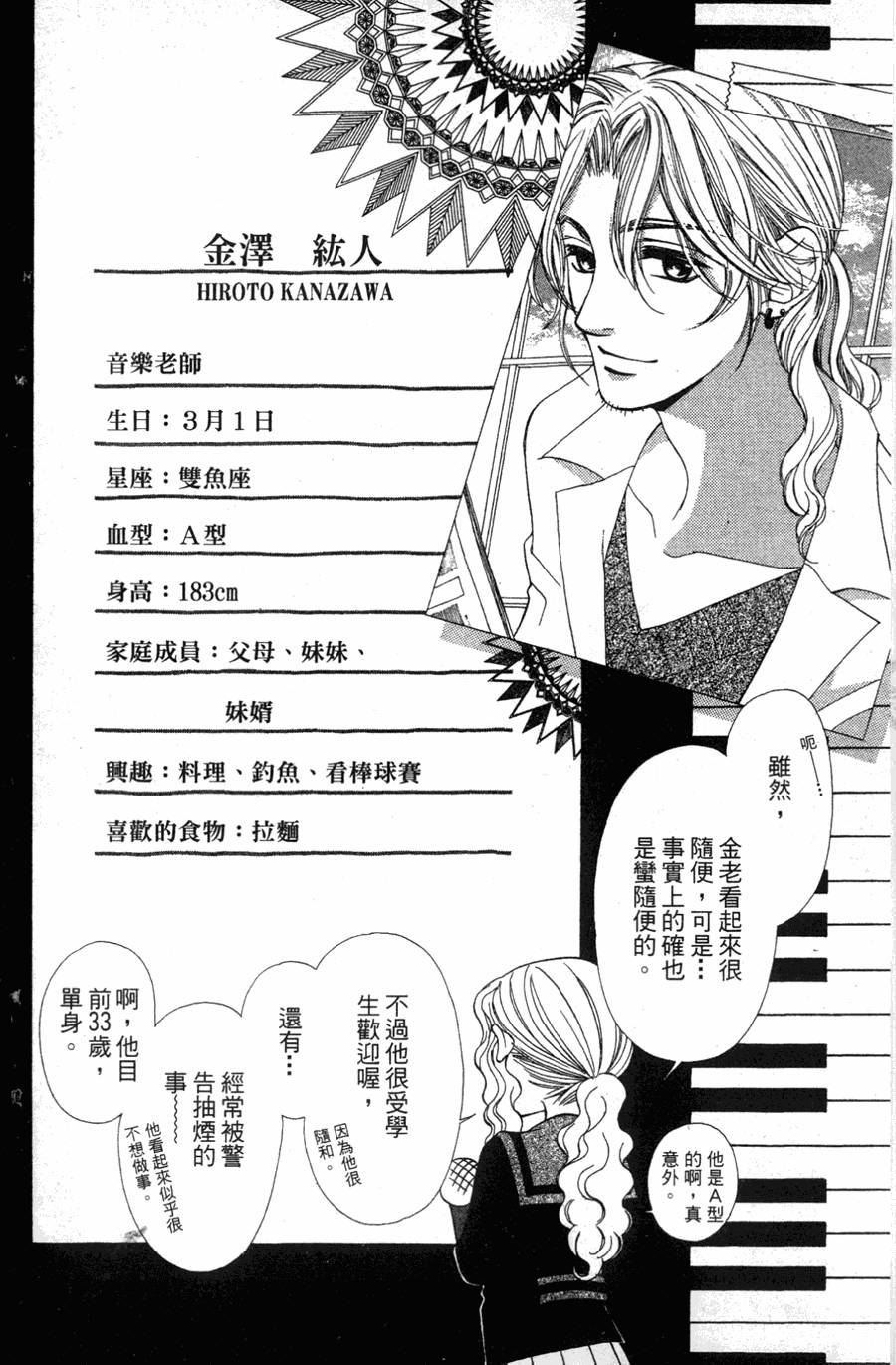 第182页