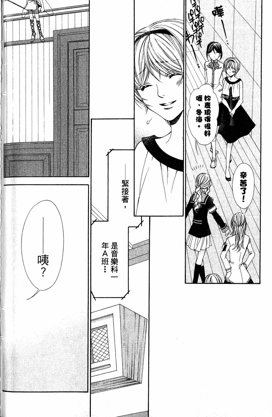 第100页