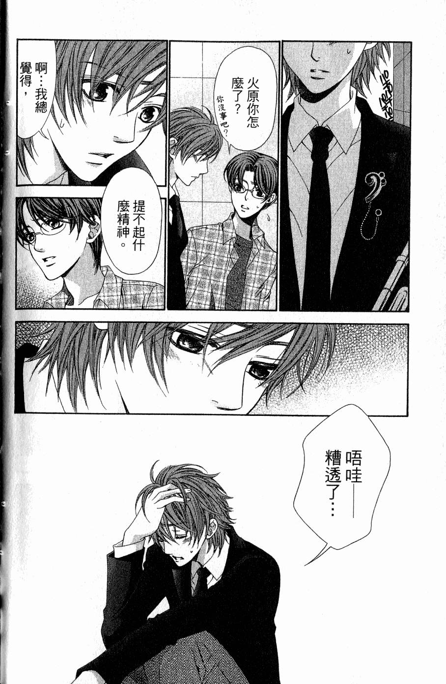 第126页
