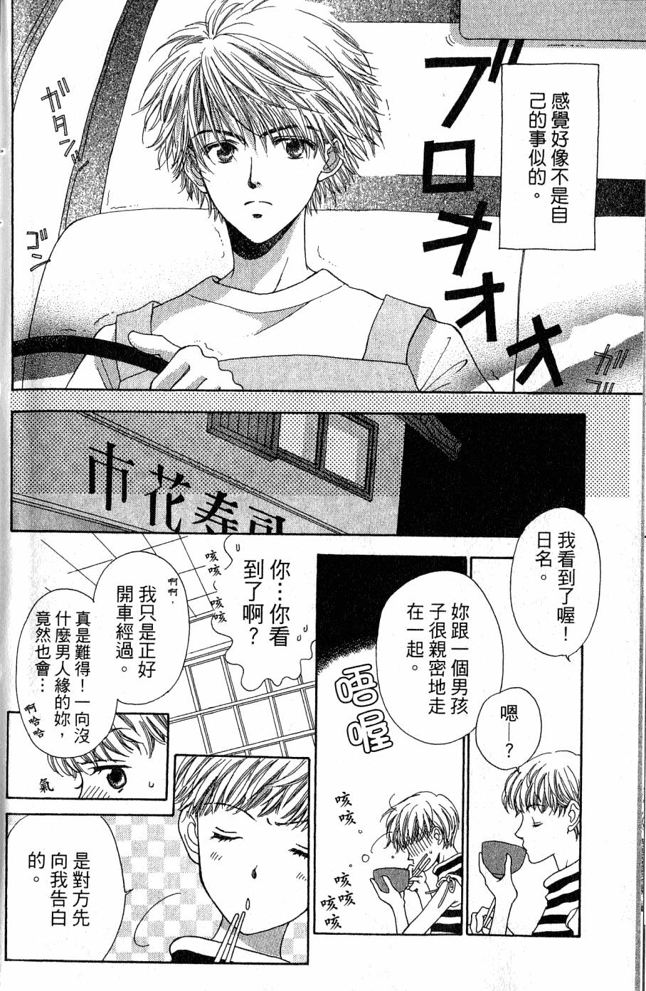 第162页