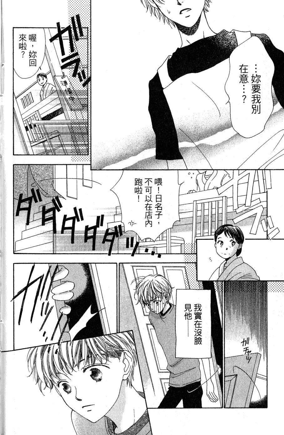 第186页