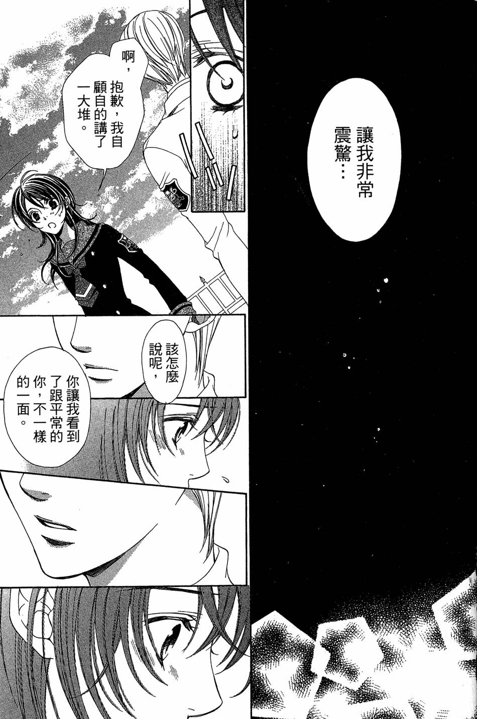第127页