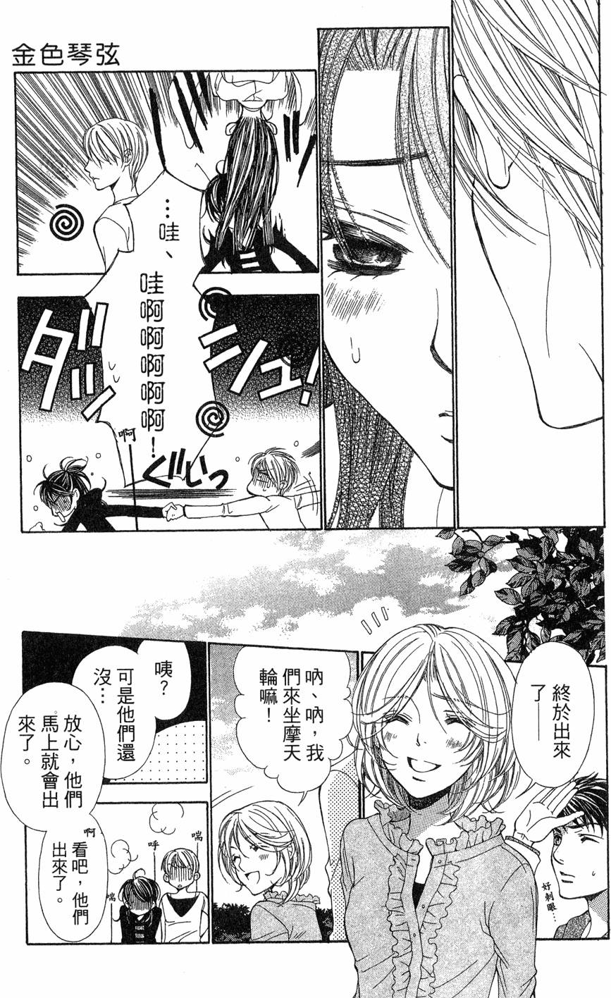 第153页