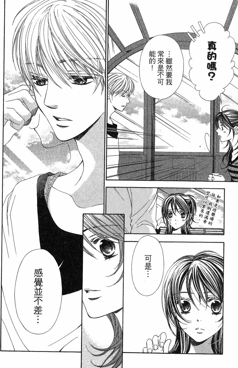 第156页
