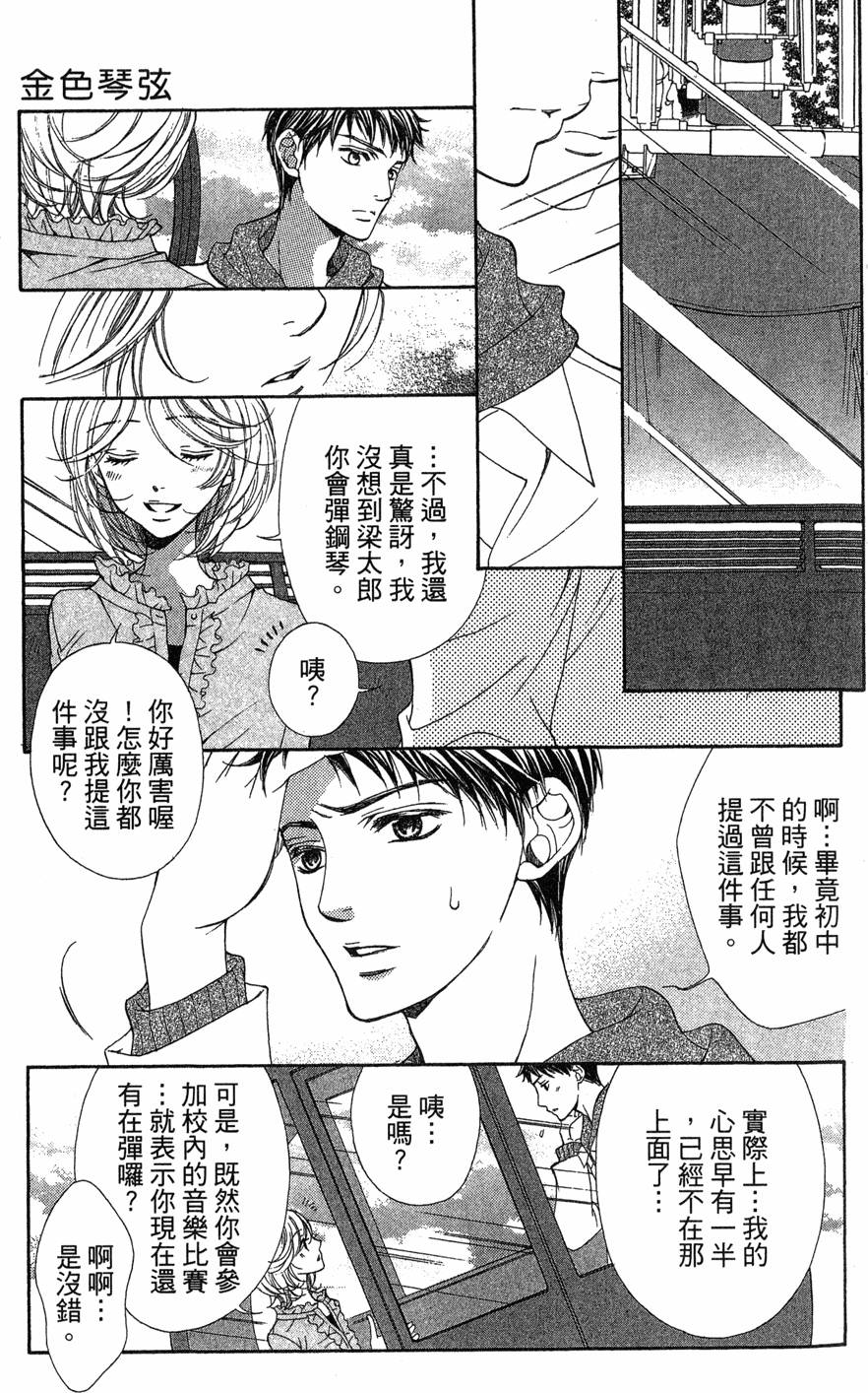 第157页