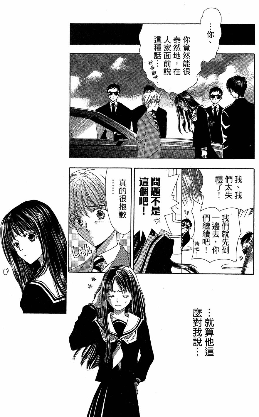 第175页