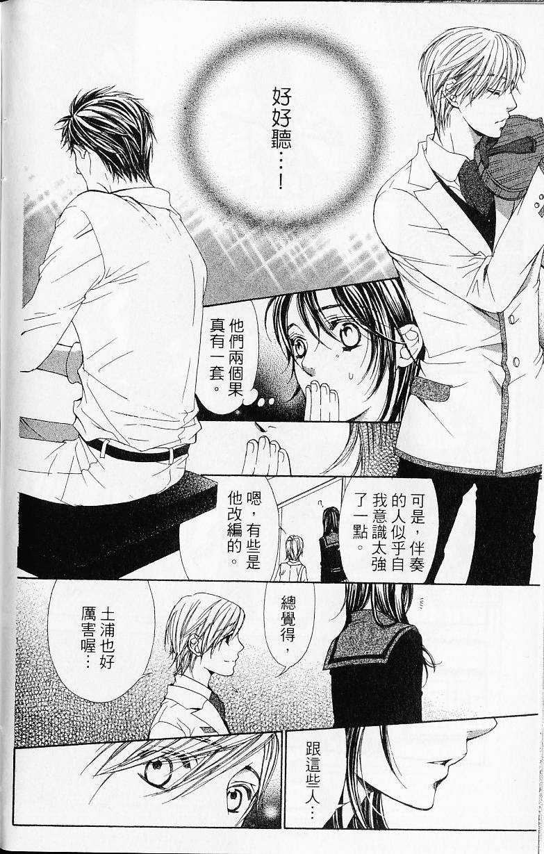 第128页