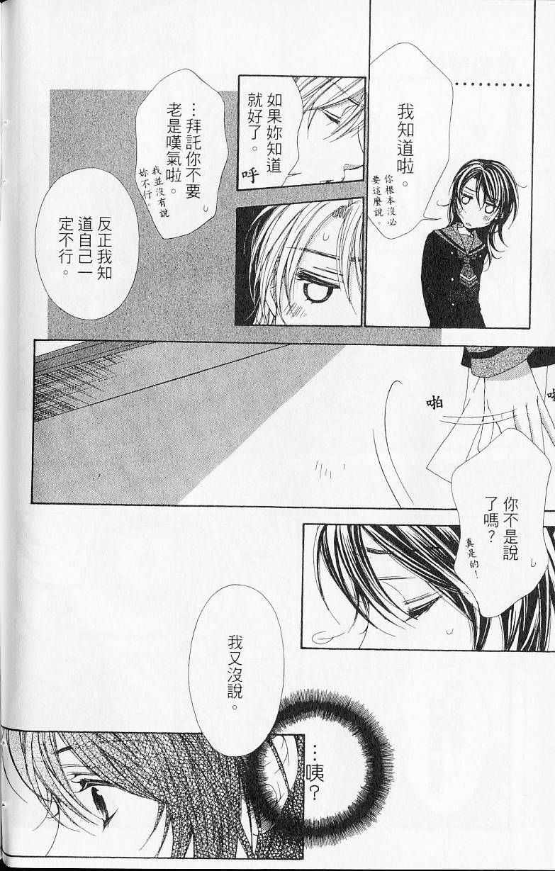 第154页