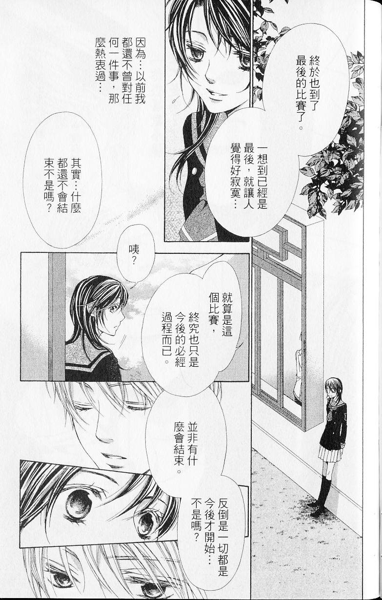 第157页