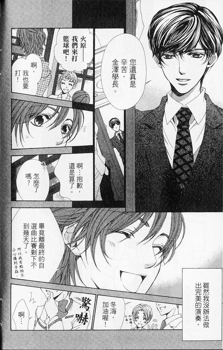 第162页
