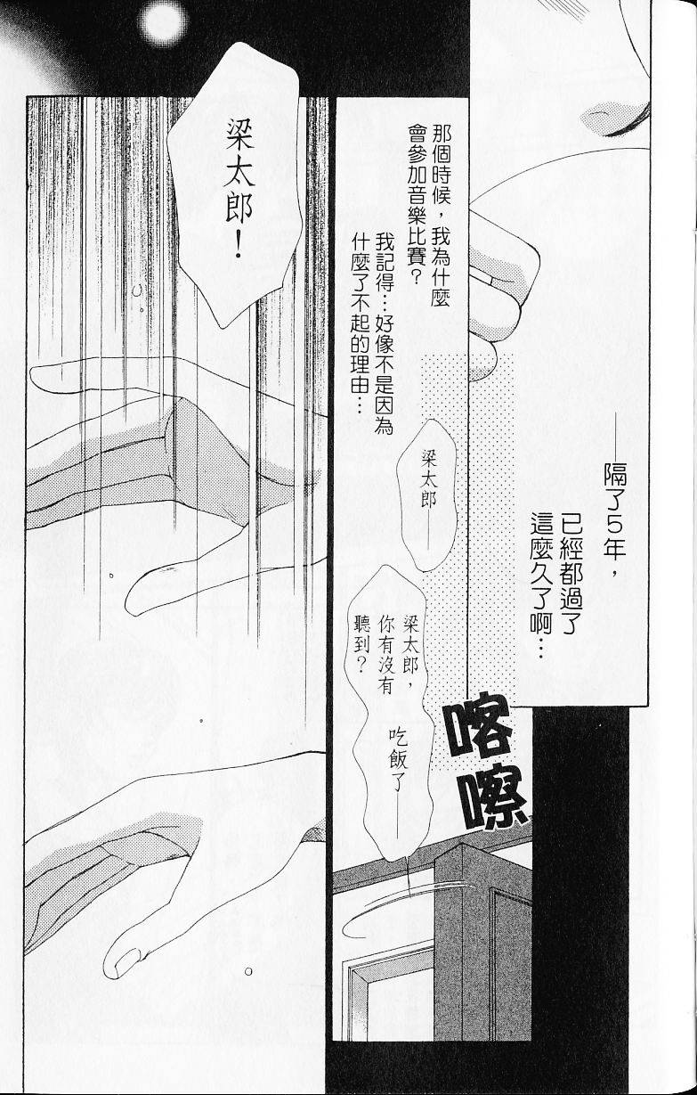 第169页