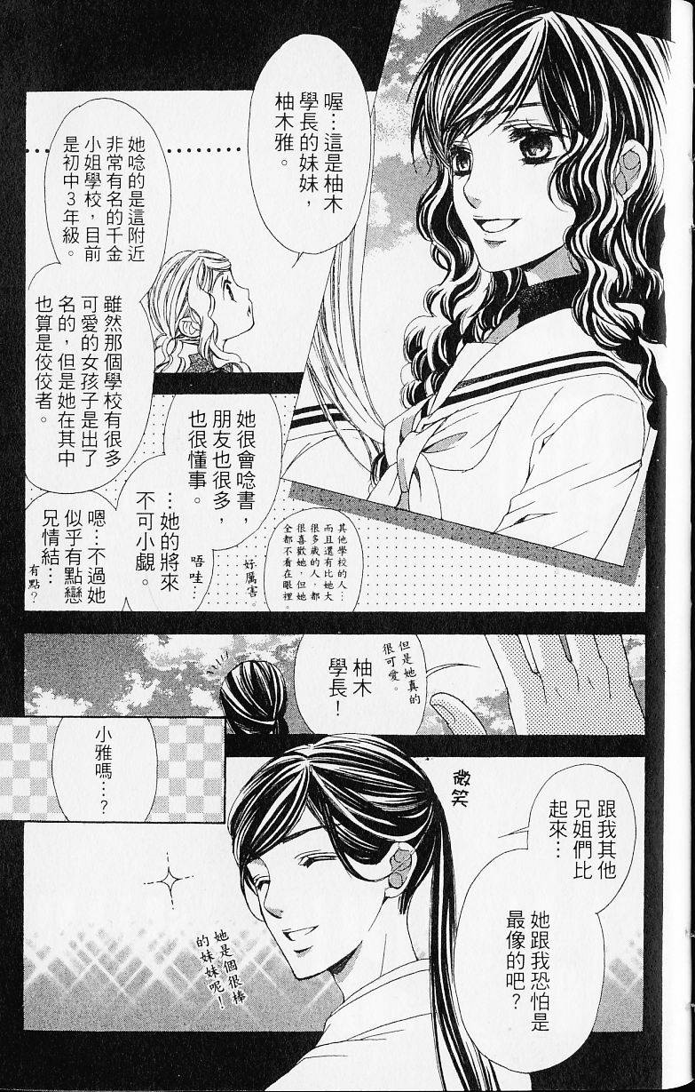 第185页