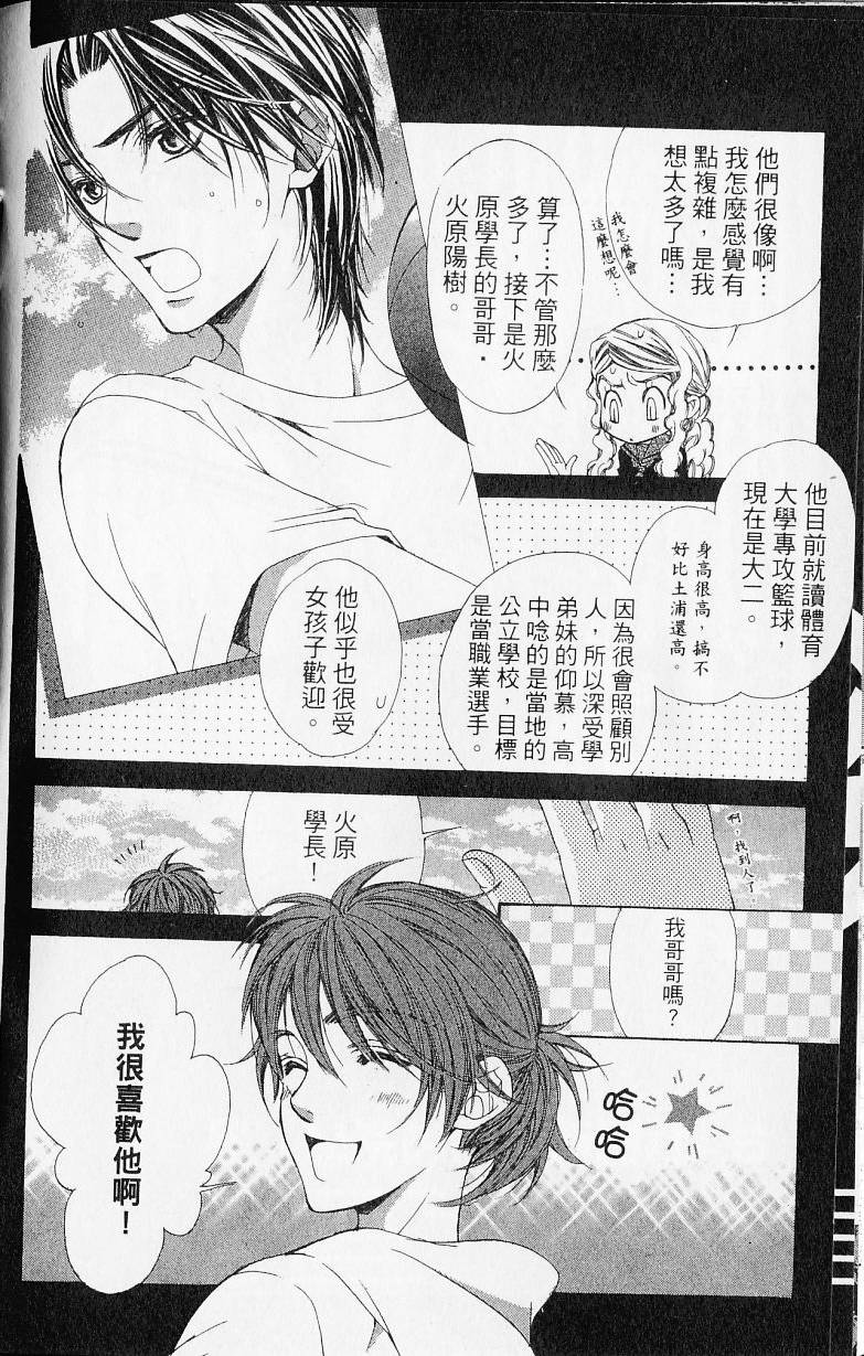 第186页