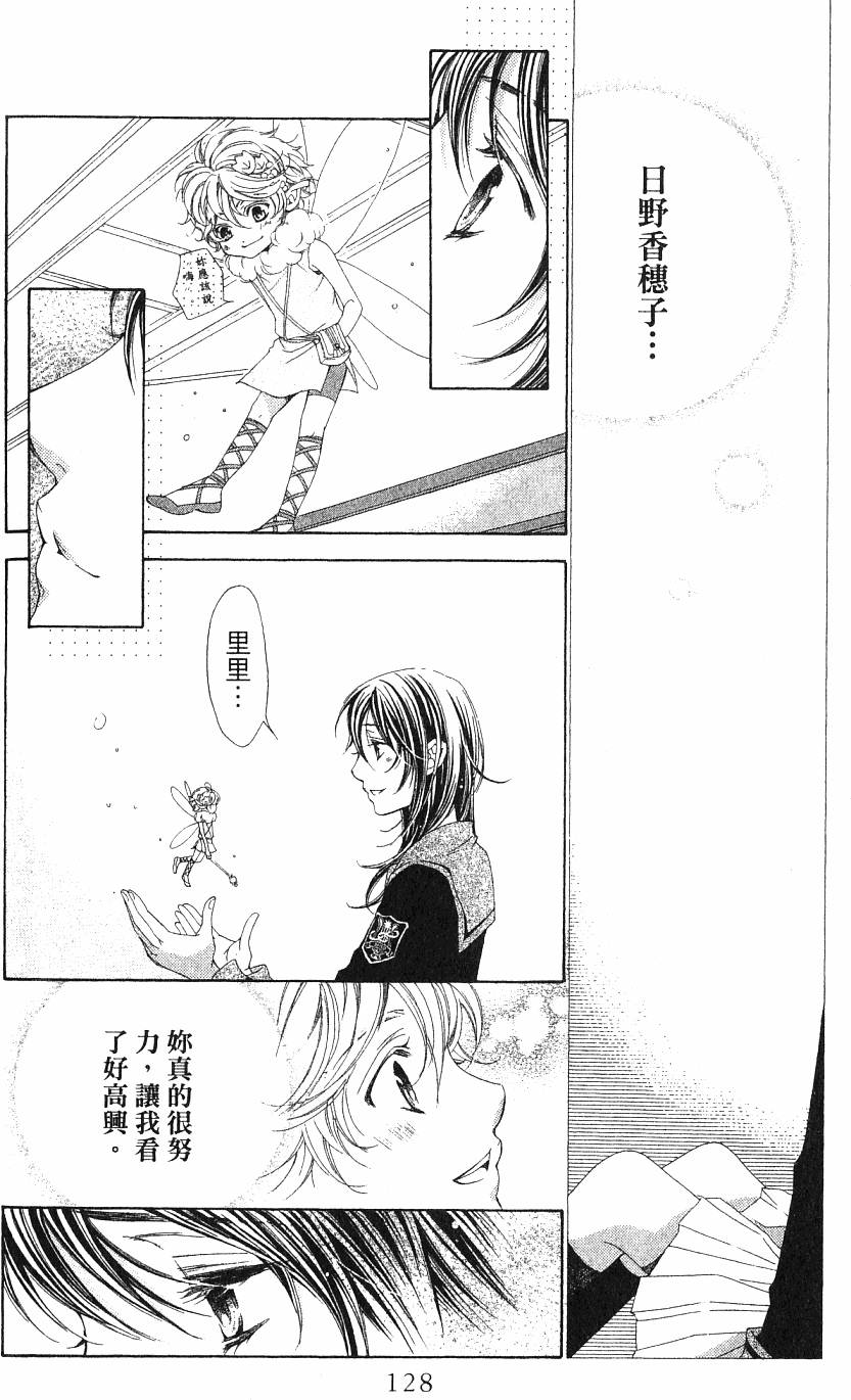 第128页