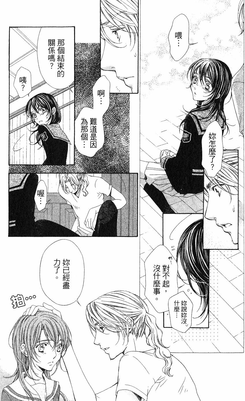 第139页