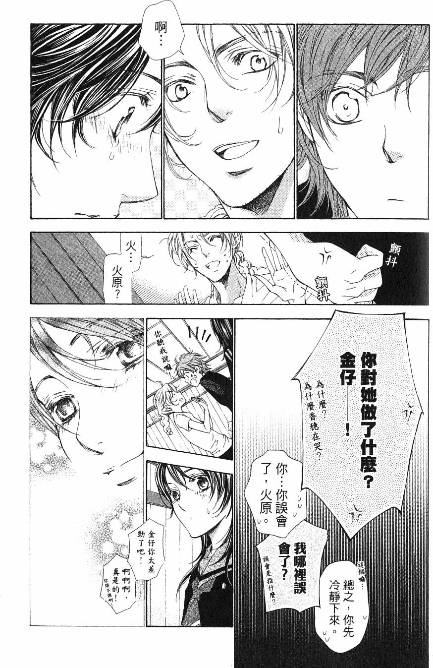 第141页