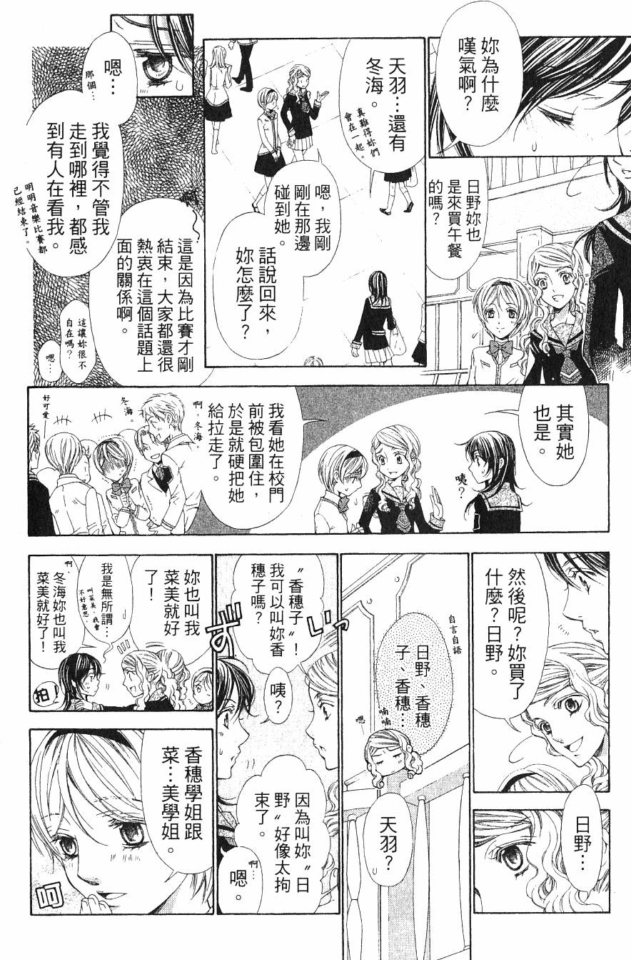 第148页